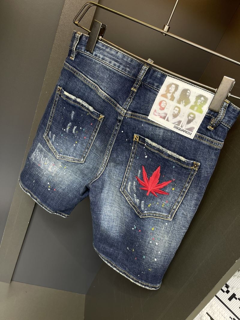 Dsquared2 Jeans